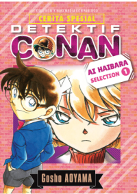 Image of Cerita Spesial Detektif CONAN Selection 1