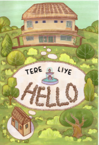 Image of HELLO