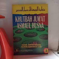 Image of Khutbah Jum'at Asmaul Husna