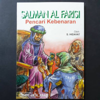 Image of Salman Al Farisi