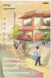Image of Unmong Youngman Became a Homemaker