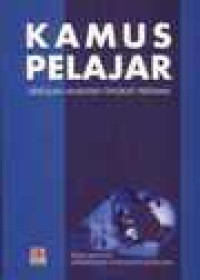 Image of Kamus Pelajar SLTP